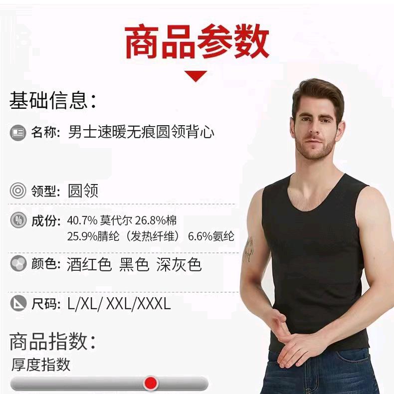 天能
