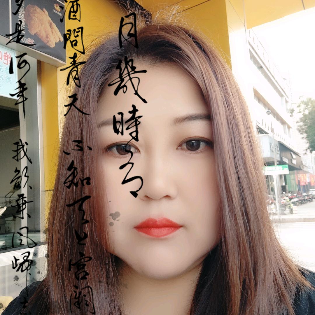 柒宝【橱窗有好物】