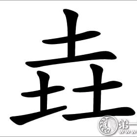 用户334452427138