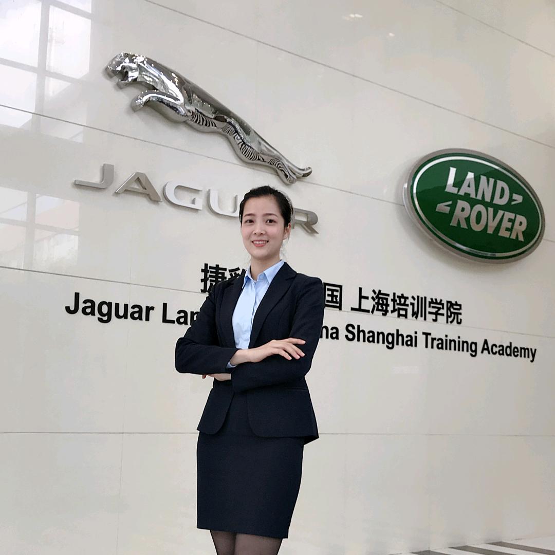 卖捷豹路虎小姐姐