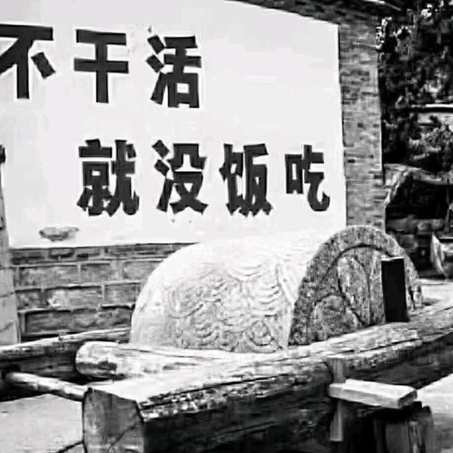 益家和壁布施工