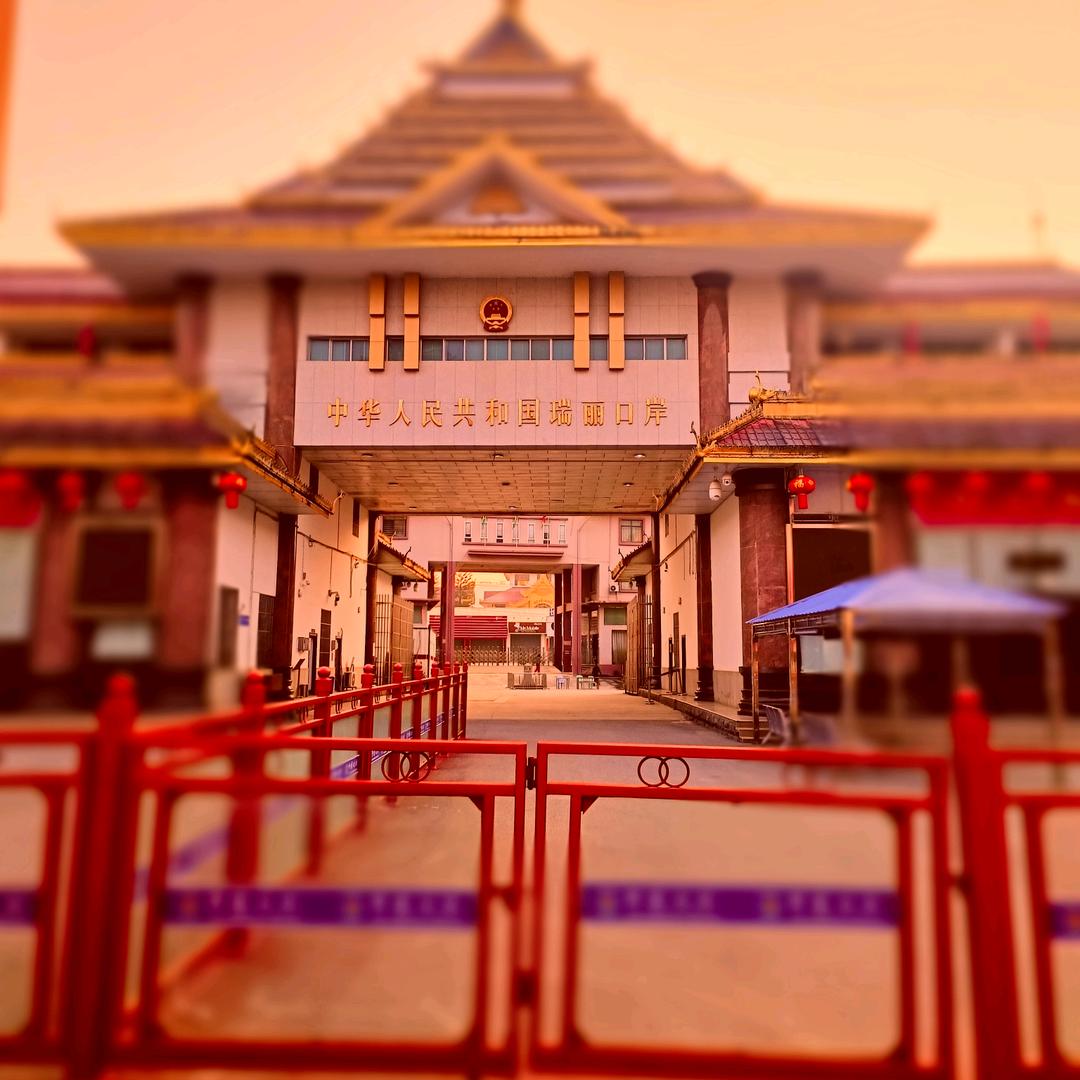 边境宾哥