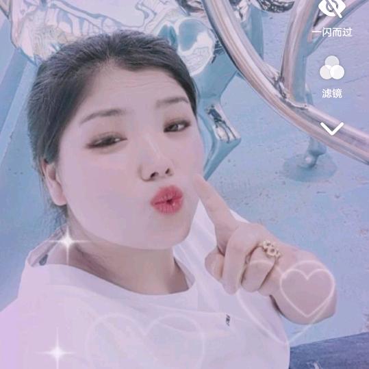 এ᭄ꦿ⛵今生ོྂཾ࿆🦋有緣