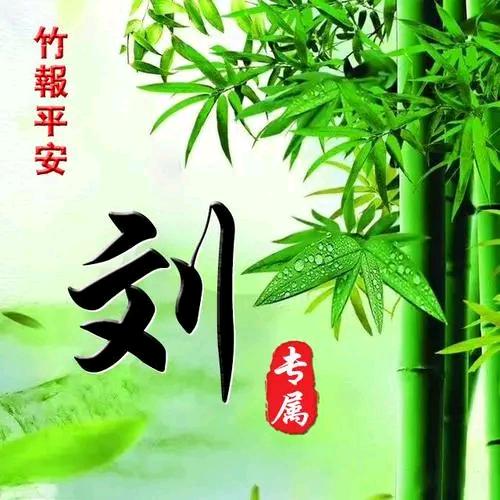 🔆愉悦心情💫