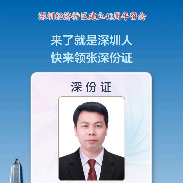 金