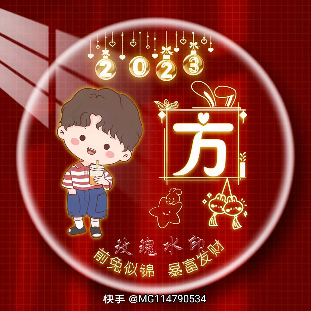 云南妹妹