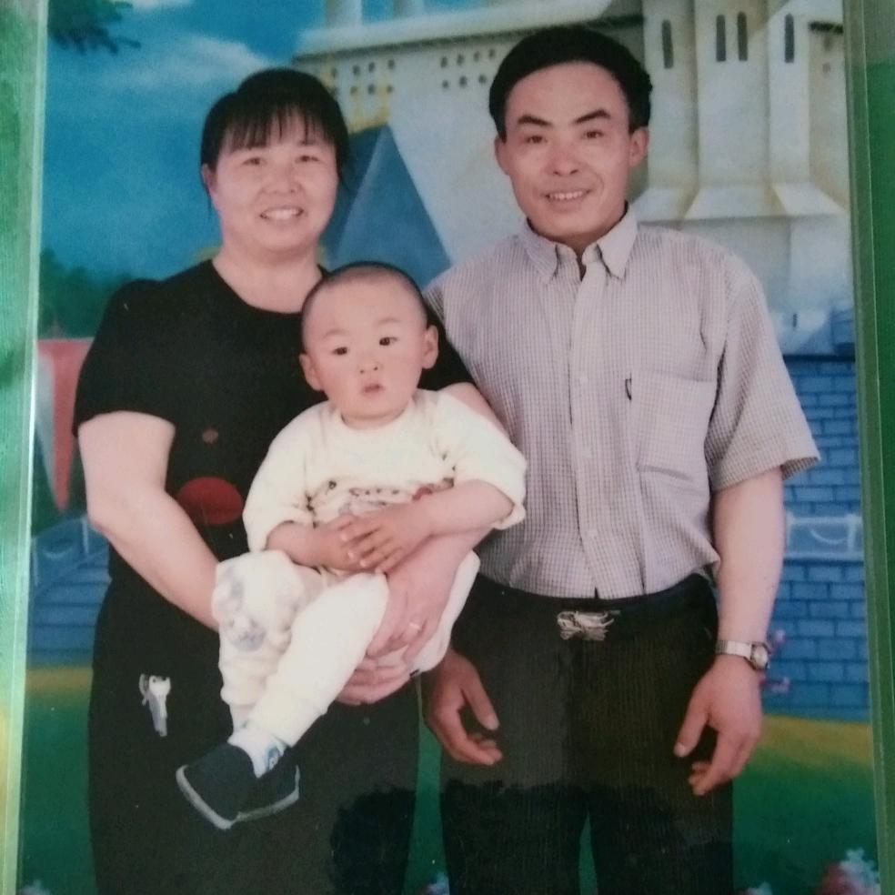 久英