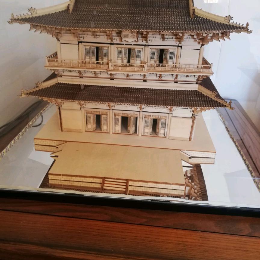 大中华