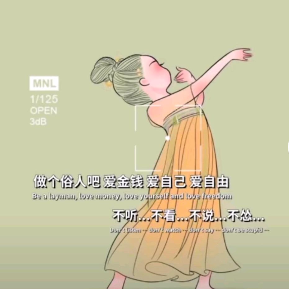 云☁