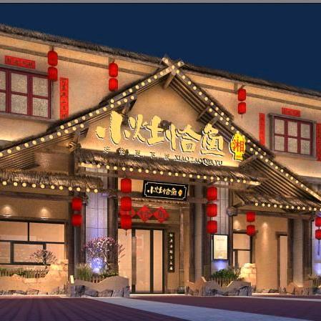 小灶恰鱼绿地店