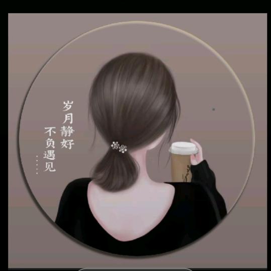 ☞李家大小姐☜ ♛