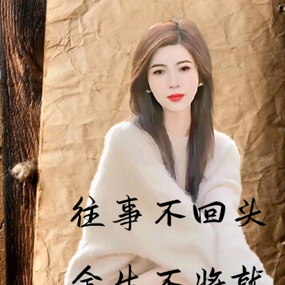 美业仁❤️师