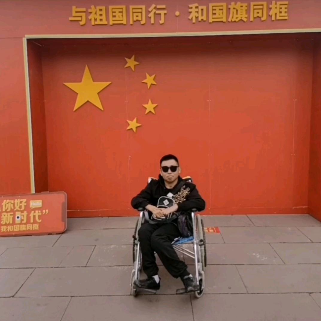 奋斗