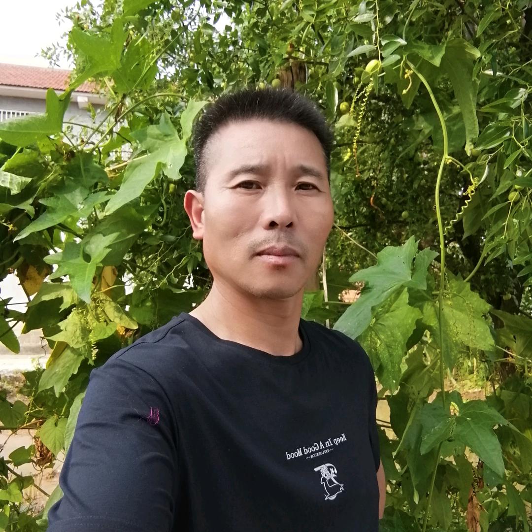 平心
