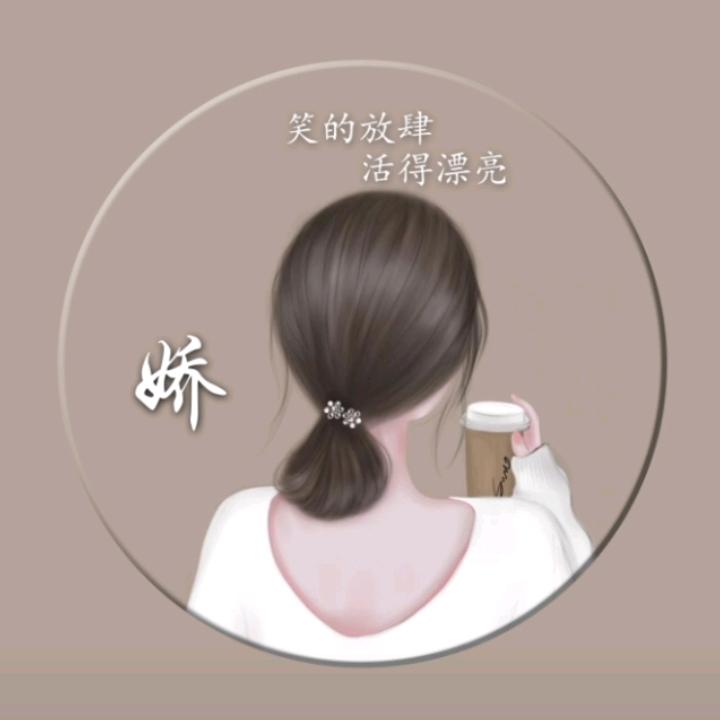 smile*☆( ˘ω˘ )☆*