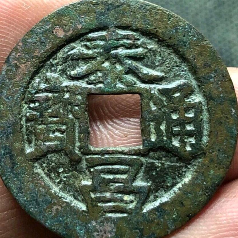 小狼毫