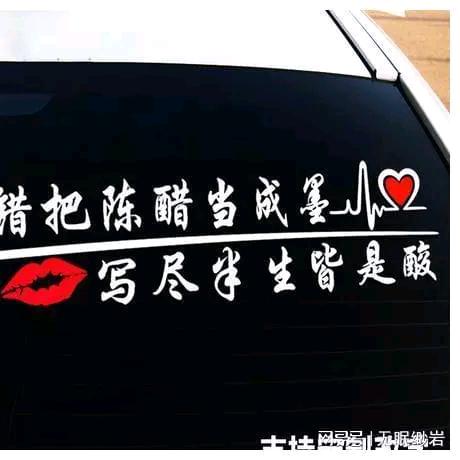 少你一个不算少
