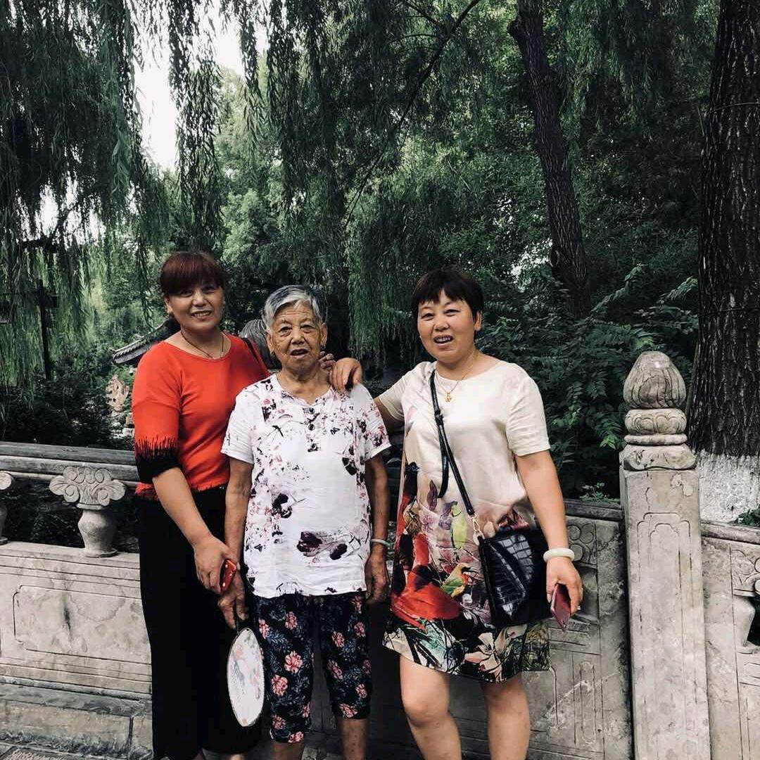 七零后