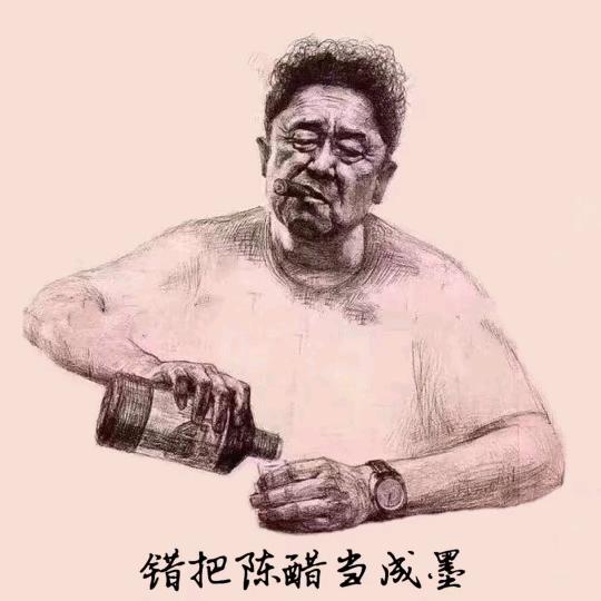 小蚂蚁