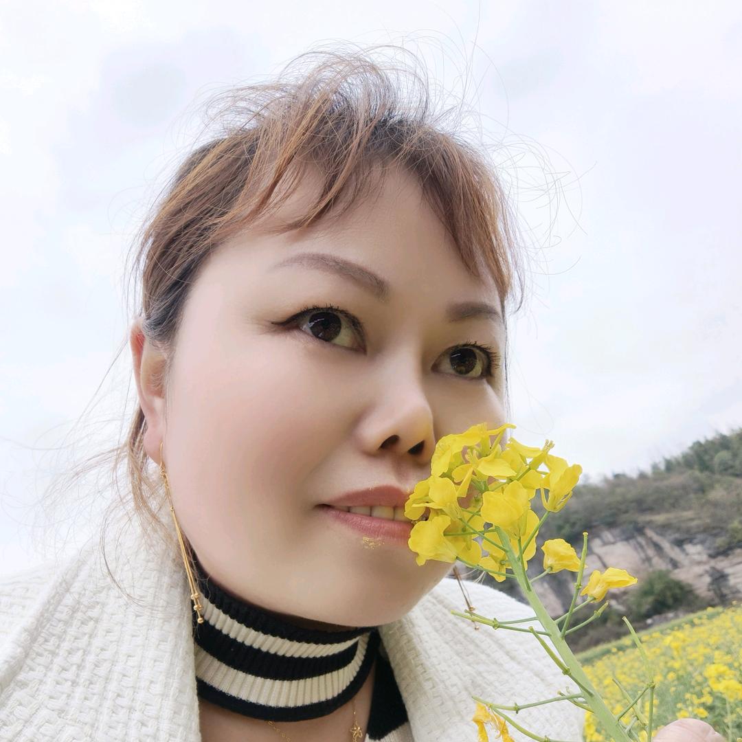 丁珊