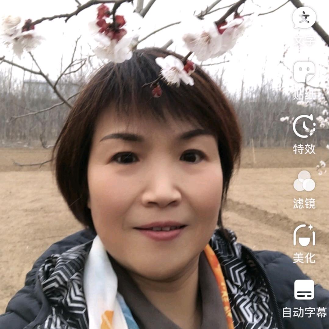 立姐爱生活