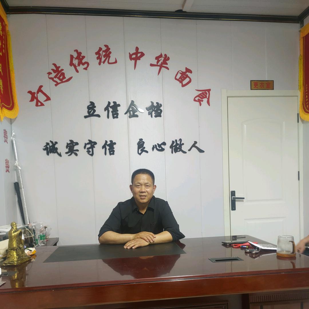 麦香老面多层次馒头（小时候的味道）