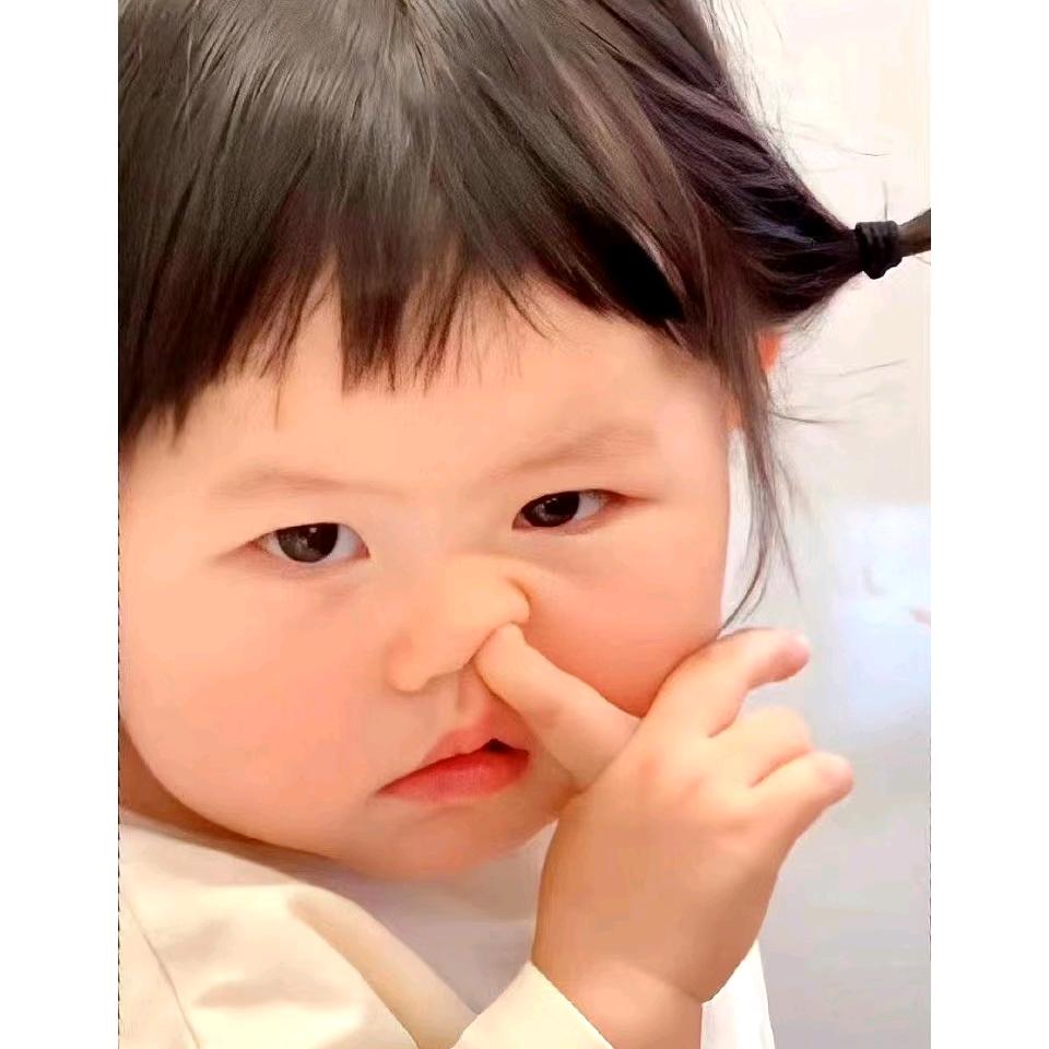 哼！