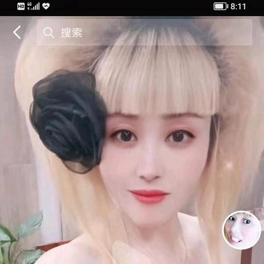 谌叶子（福湘地板）