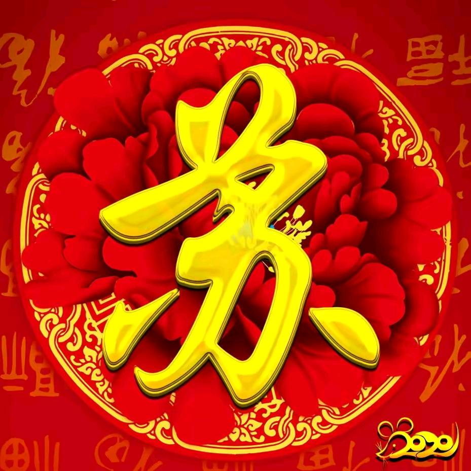 🥀ᮨ້扎南᭄ཽꦿএ