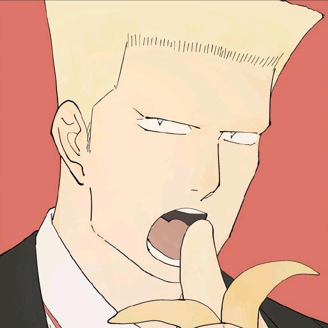 蟊贼