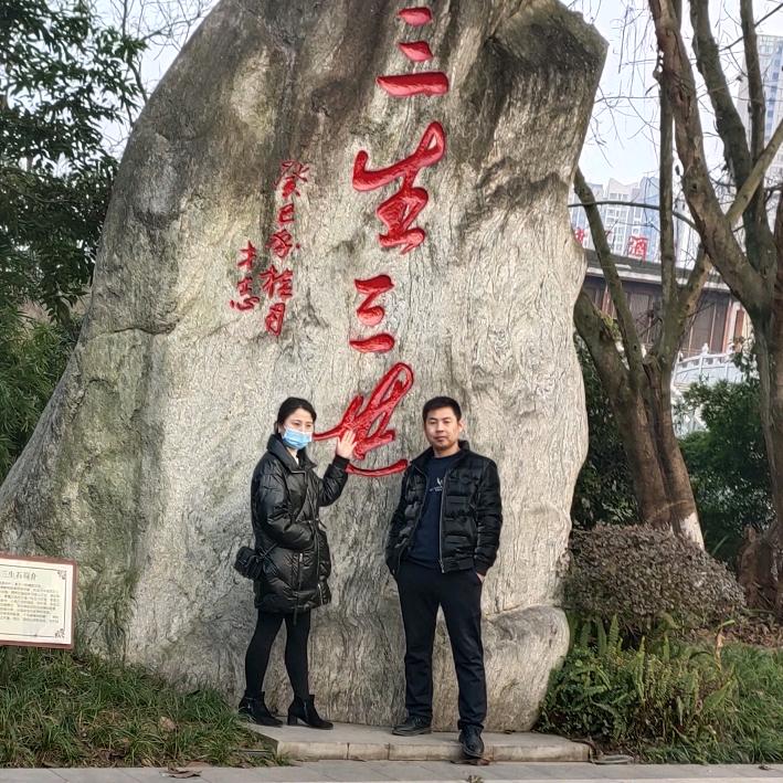 重庆螺丝劳保批发
