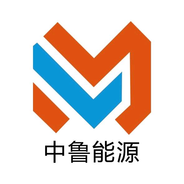 中鲁能源