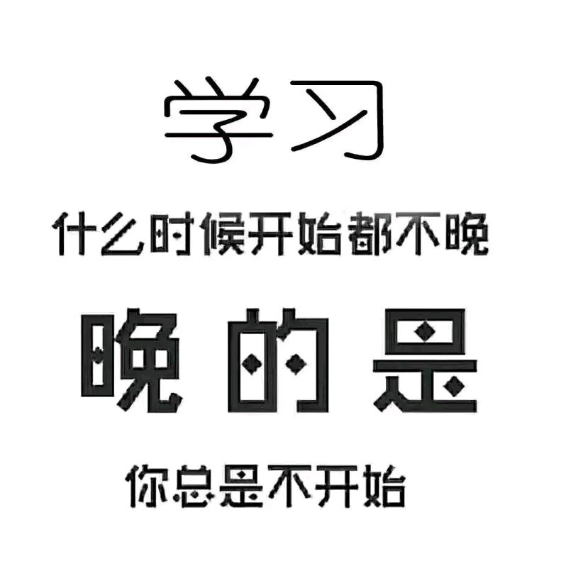 玉叶