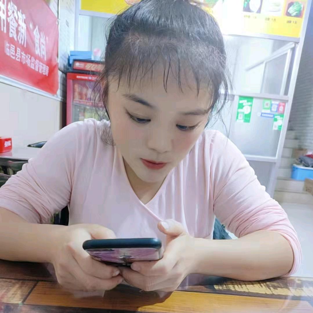 未来会有我骄傲的存在