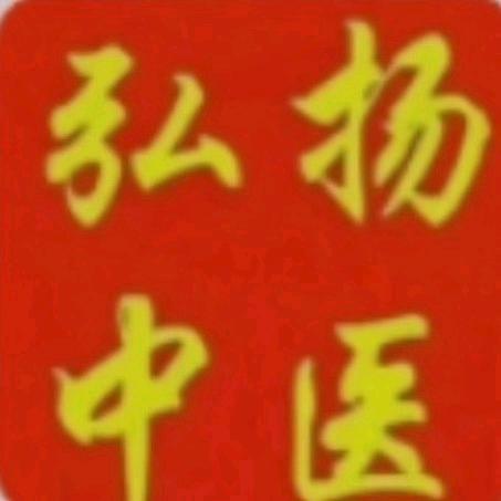 祖国