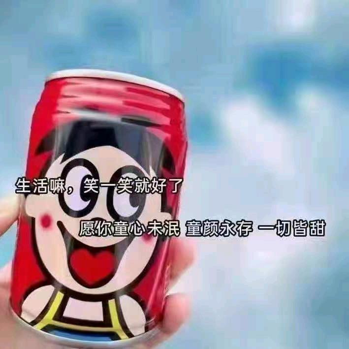 a紫氣東来