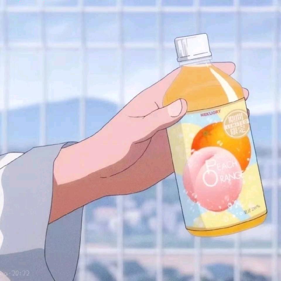 北遇