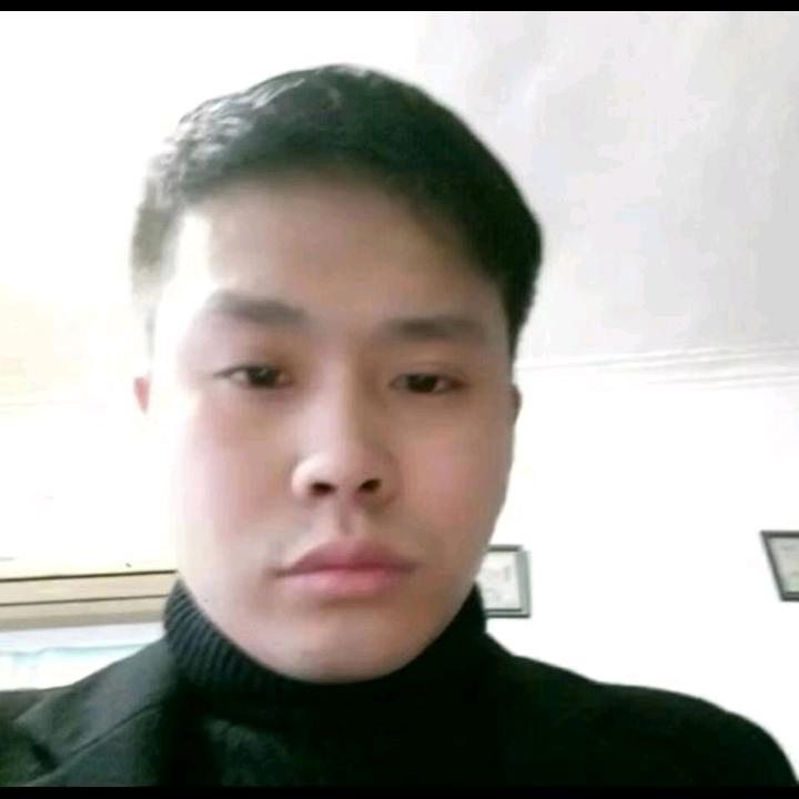 元宝