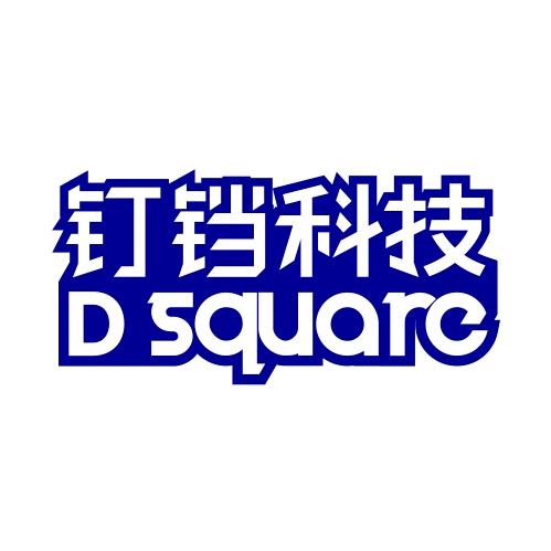 嘉兴钉铛科技有限公司
