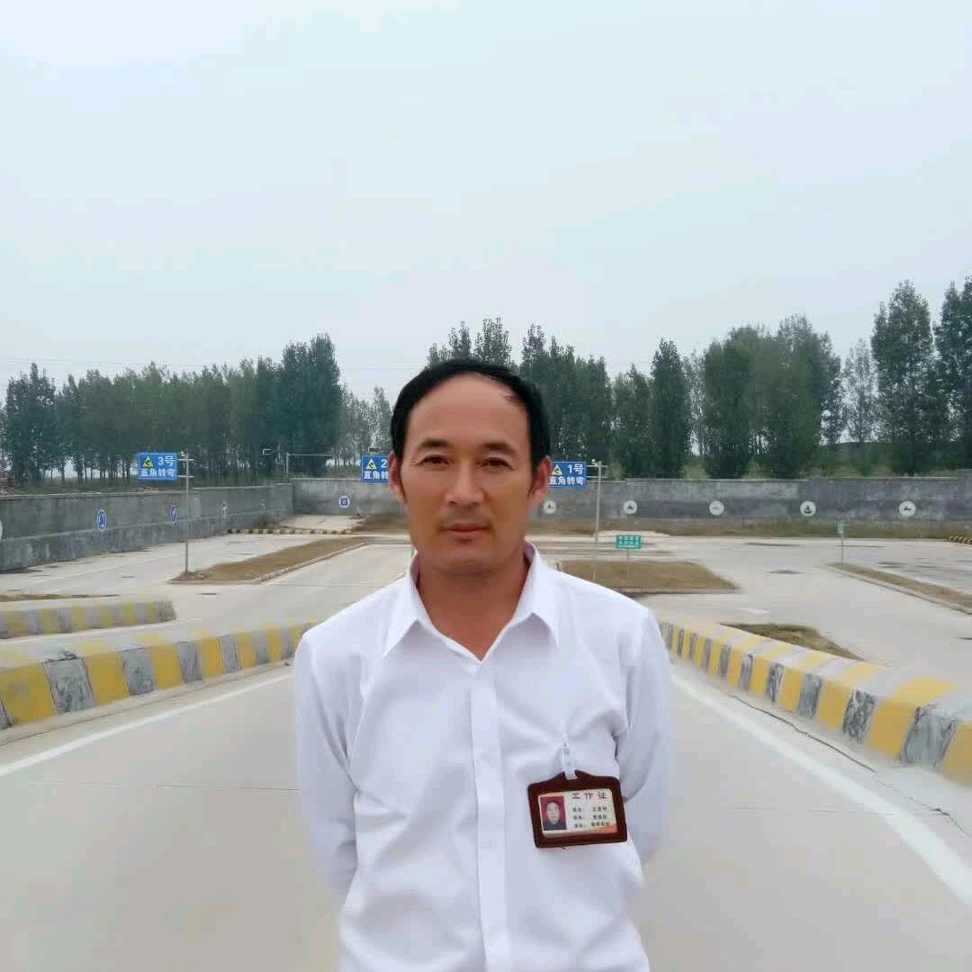 启航驾校王教练