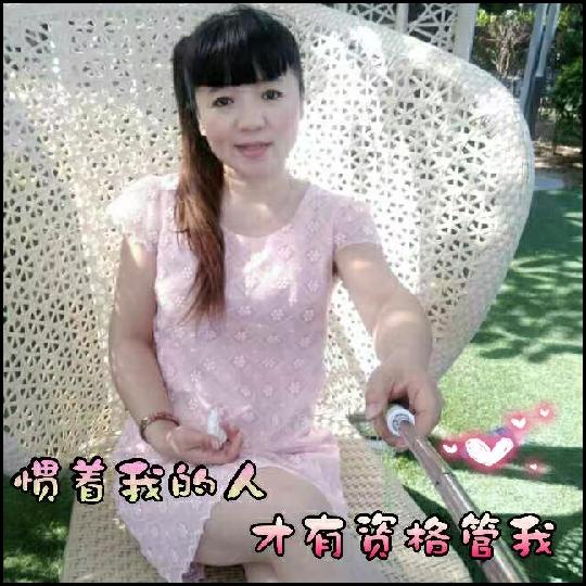 知足常乐🐰      幼小衔接家教