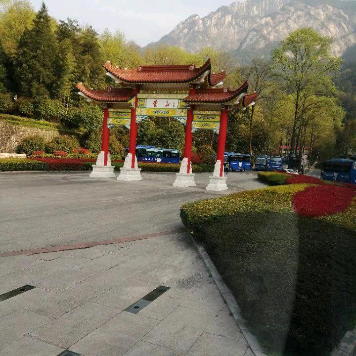 《順其自然》