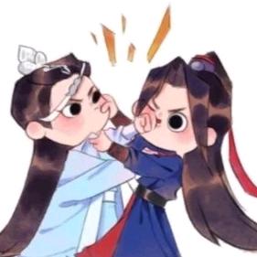 英子