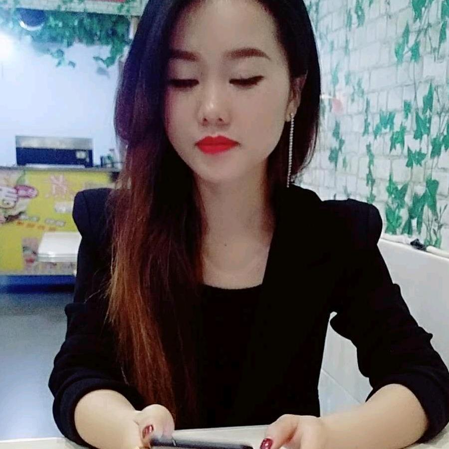 兰