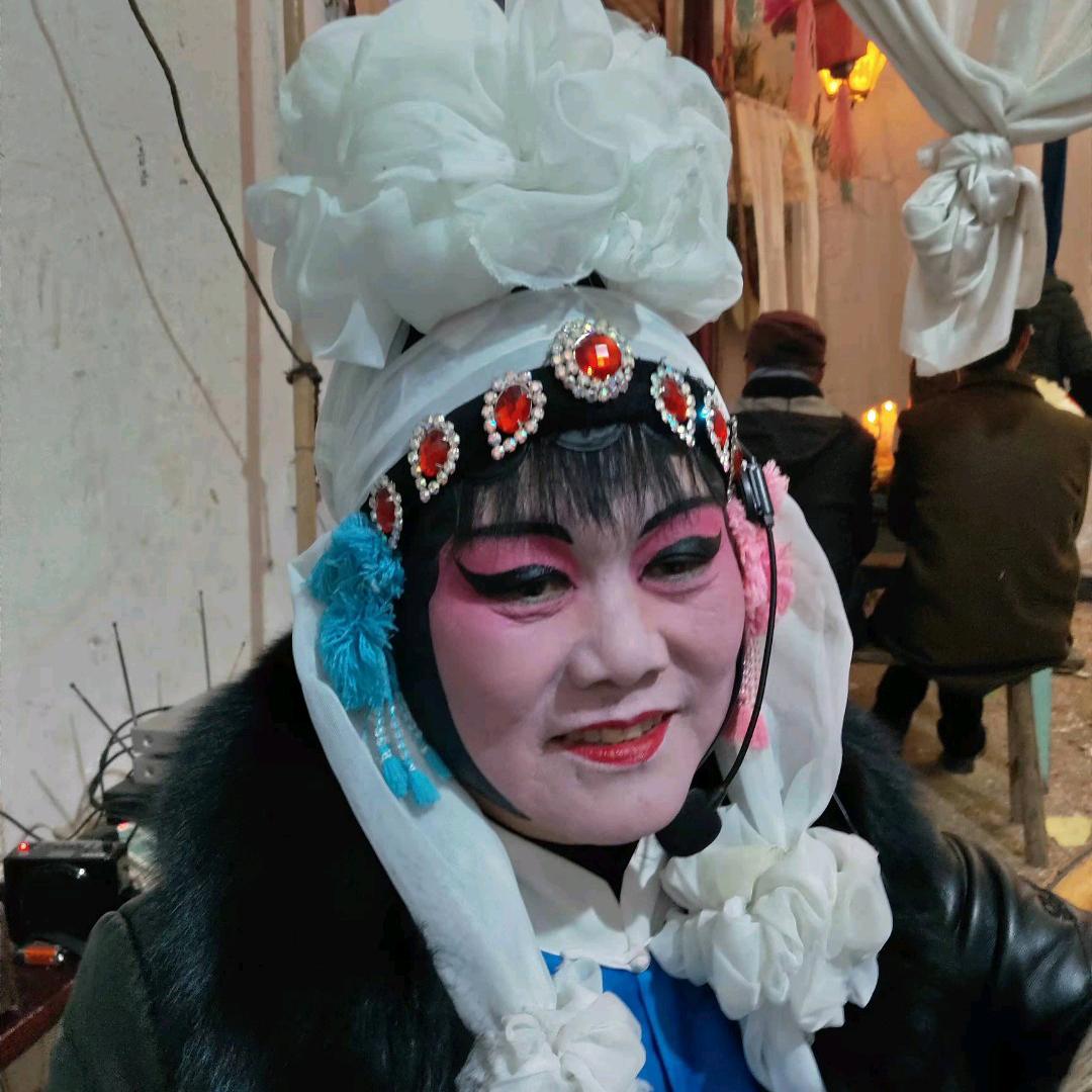 细妹