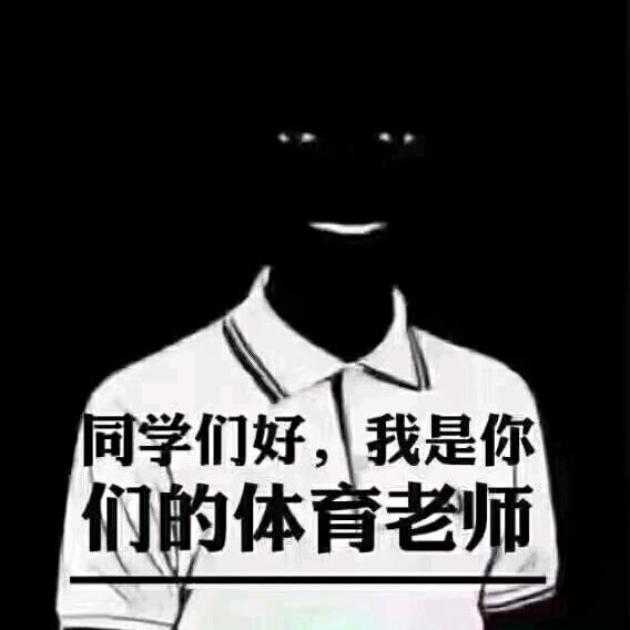 飞一样的感觉