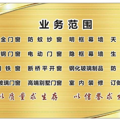 @浮生若梦^