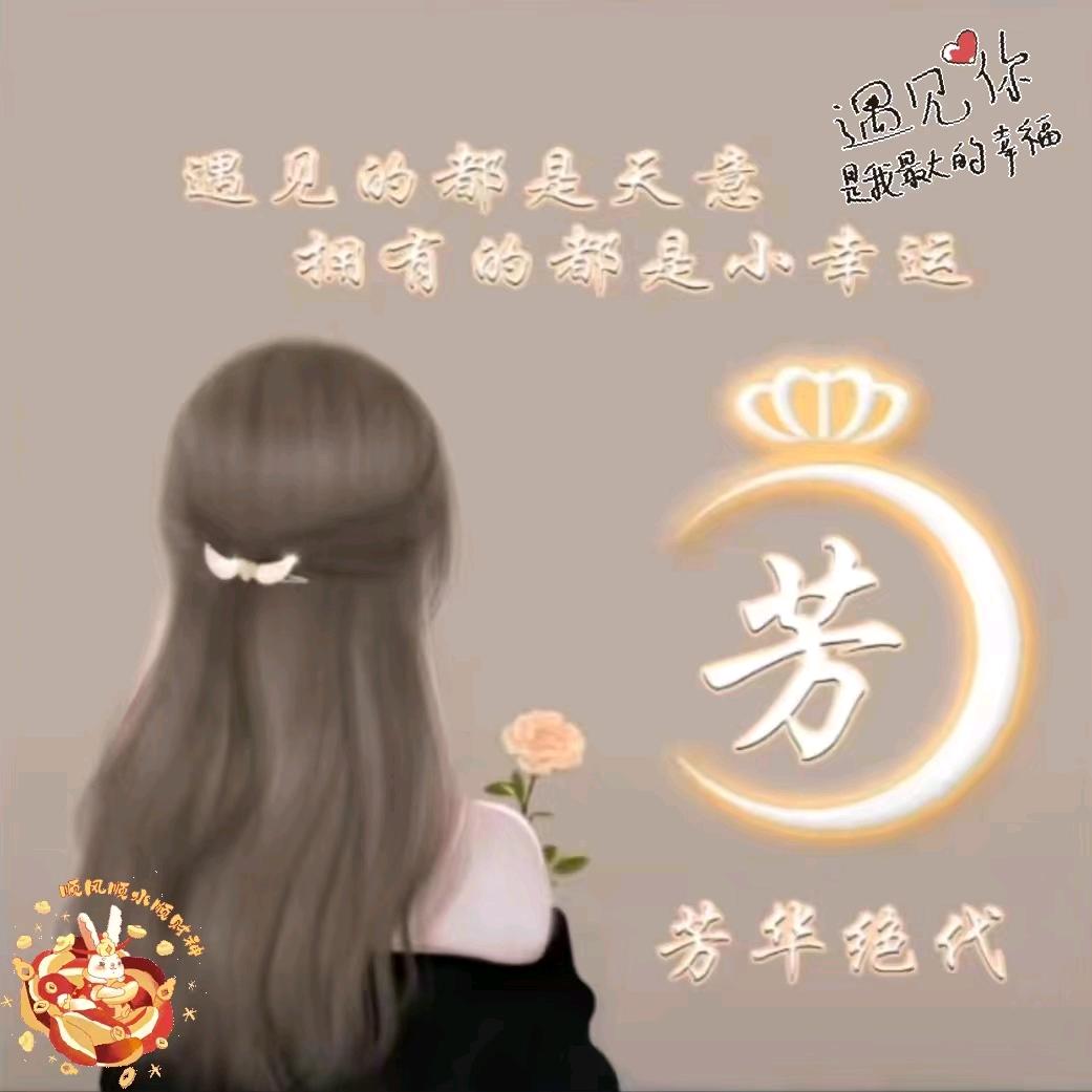 指间下的忧伤
