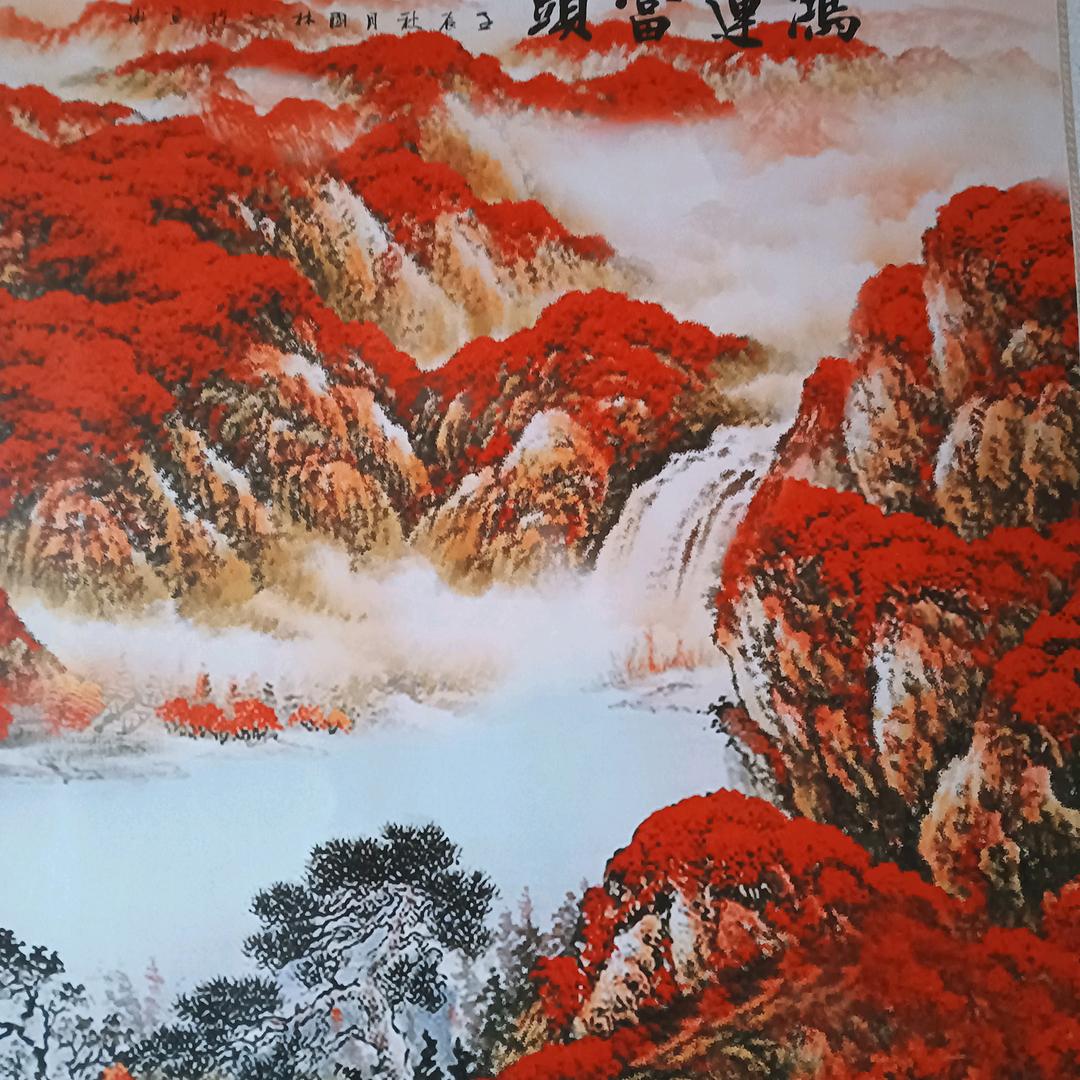 八零后,大叔
