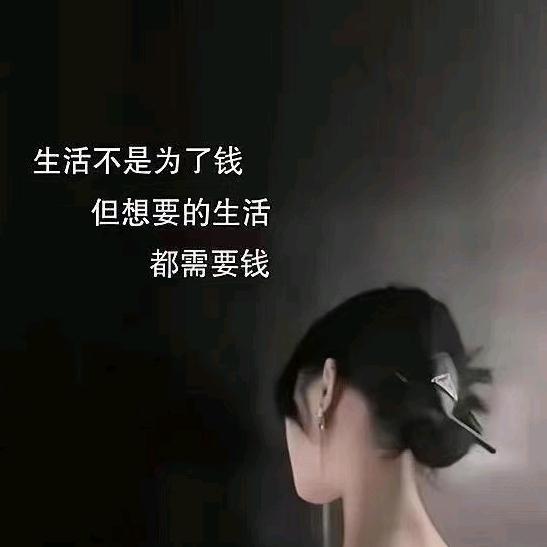 茶叶魅· 是卖茶叶嘚·¨¨¨